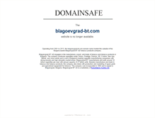Tablet Screenshot of blagoevgrad-bt.com